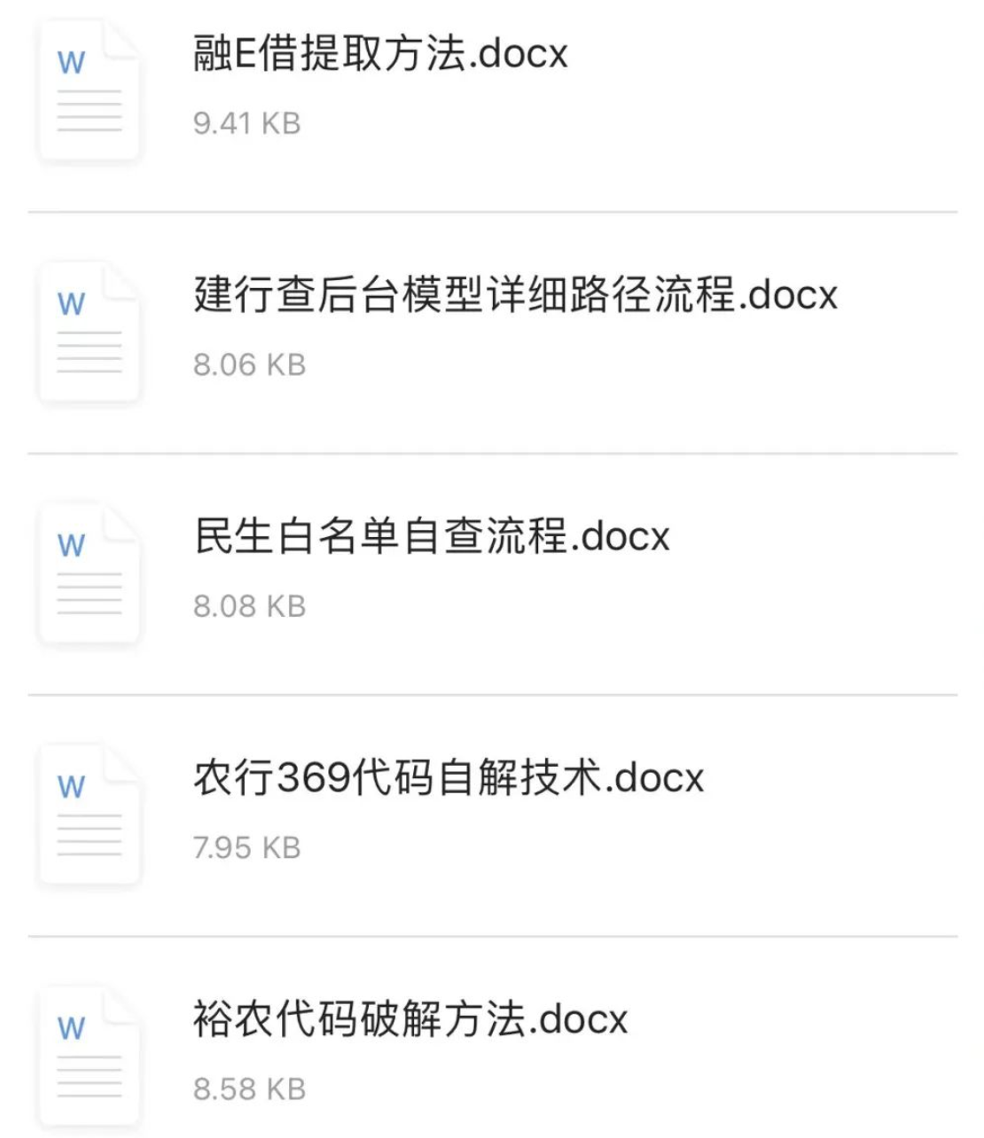 0ba8dfb4cfc6f8077af365b4cbecd1ff.png