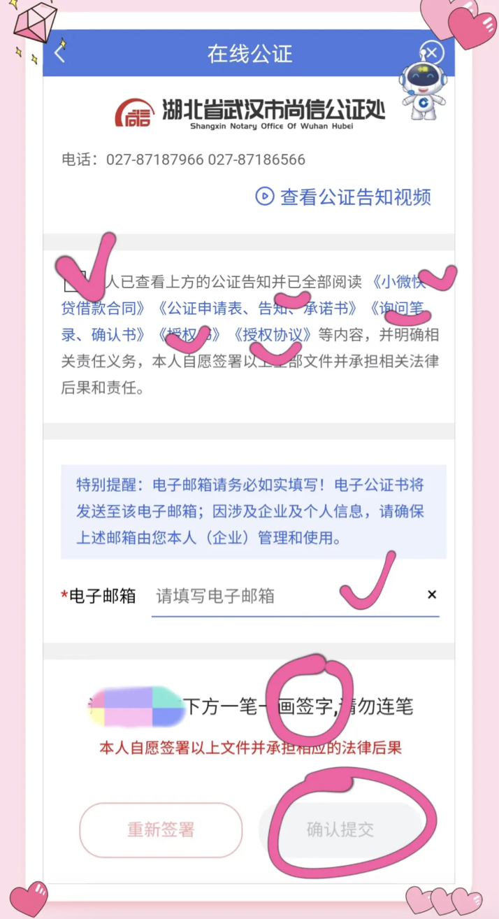 84d84b1b5e9d7c0e44a830d3e9a4bfcc.png