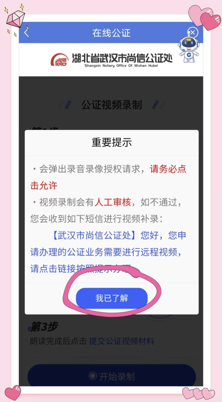 b4e668a39b6d008cf6ae6c9abea301dc.png