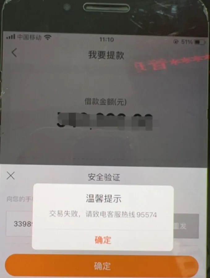 bc1d8898daf3b33731c22db3f0dd70f8.png