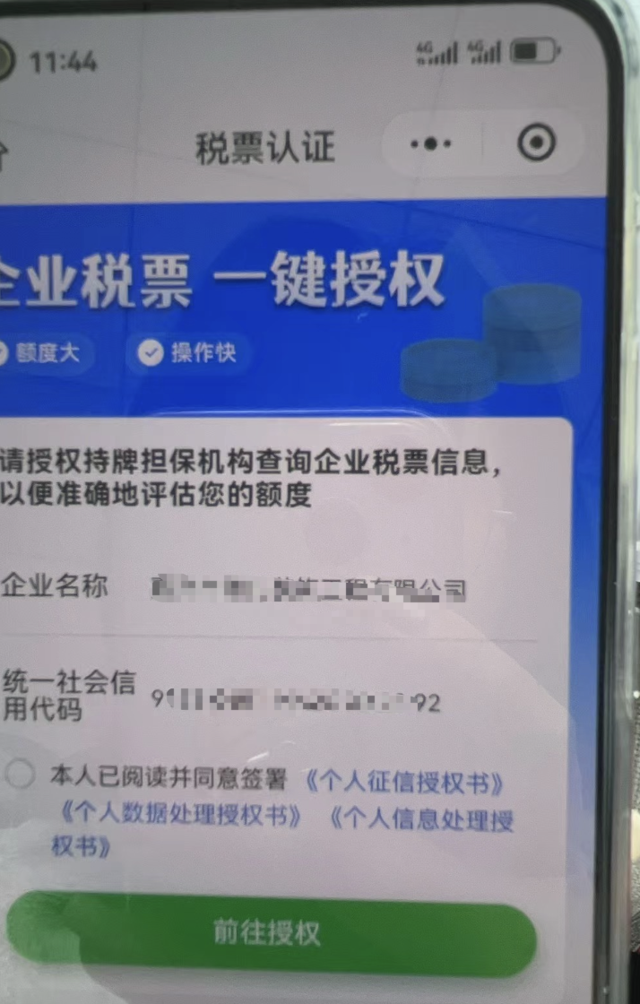 c263d912008a40cdb690016b8591e493.png