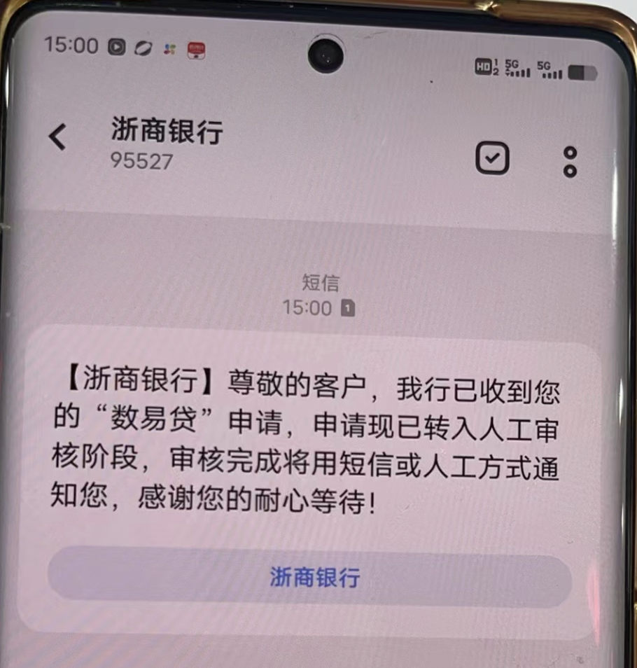 c8f1d43fb18f2289ab91708fa6ae0f29.png