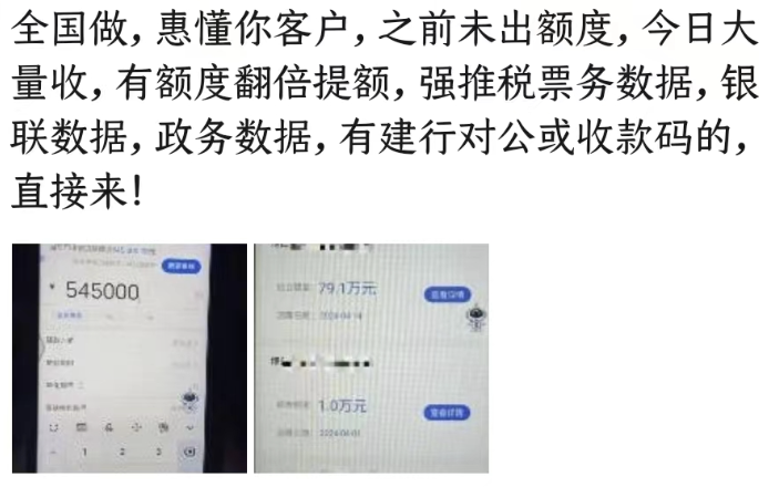 431b9de11fec013e9529513675ddf83f.png