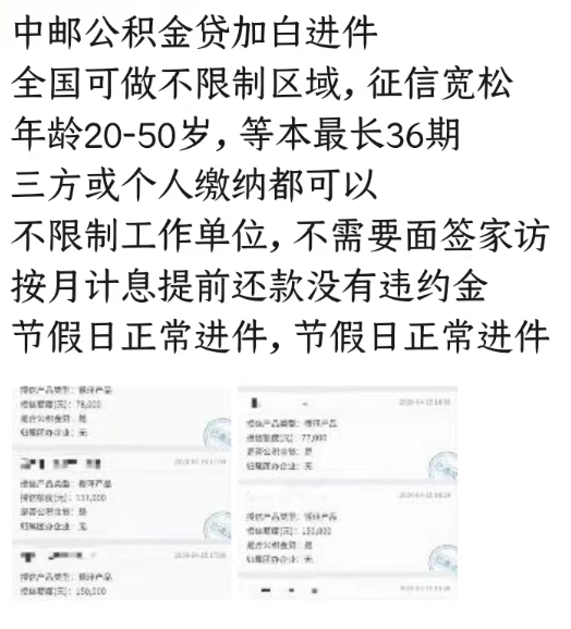 908c534dbdc72f6d87f3bedc2c50f74e.png
