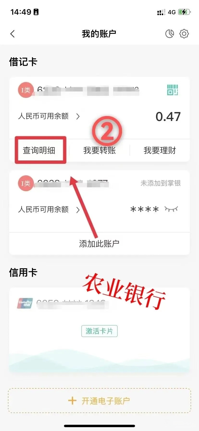 15a6f22ac9eae240f2e14ef3524bda92.jpg