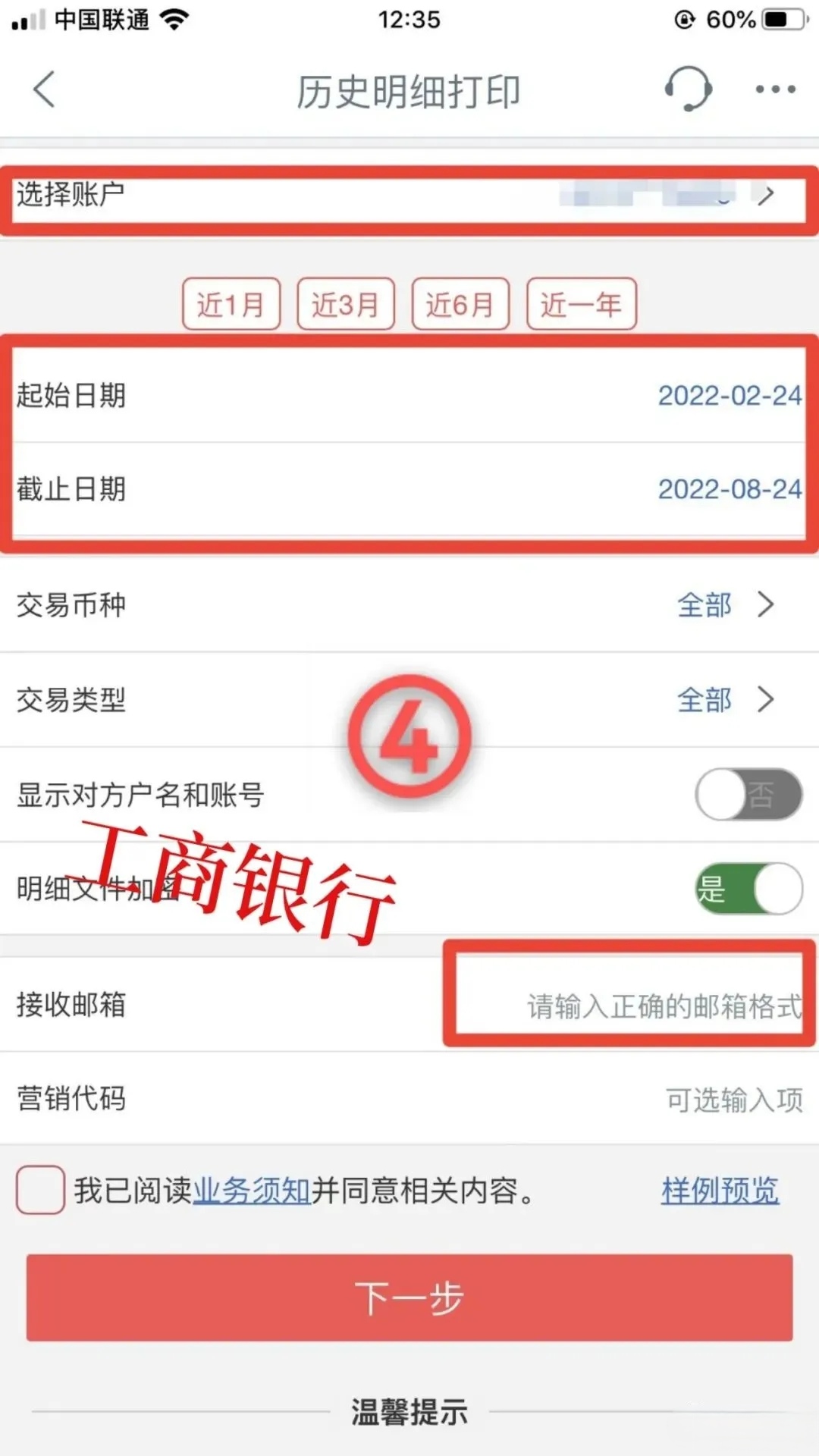 a0de37c6e189ff0260a1f9fc628fa903.jpg