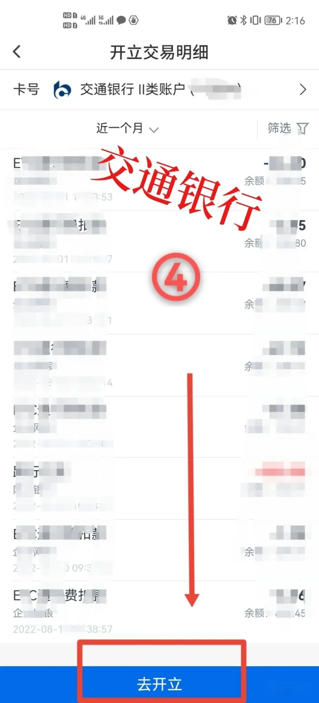 e9ae898b982cddcf03e6909b4b7087b5.jpg