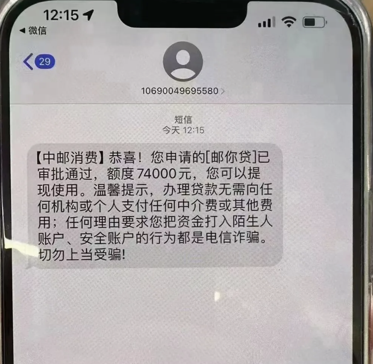 85e252f133f275223b3e46838fecc6eb.png