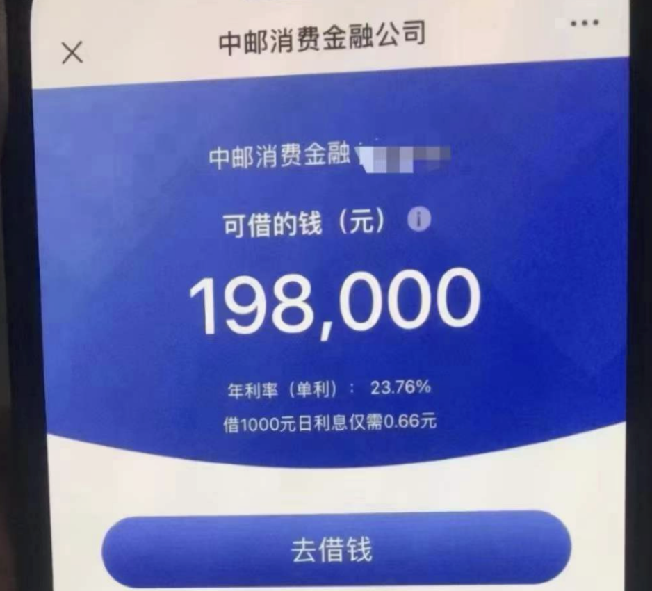 a166e3f87211b135c0ca831599e5800d.png