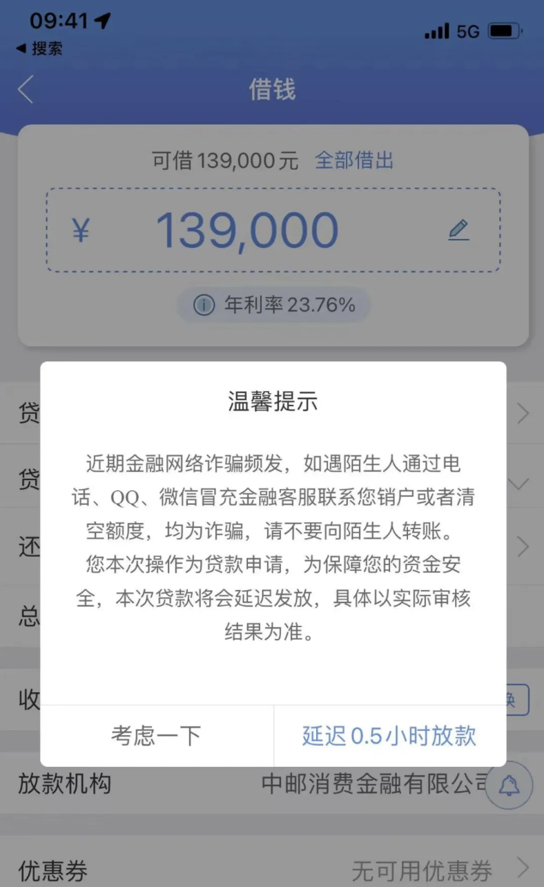 b2df9ec91639684ab9776424704f2c91.png