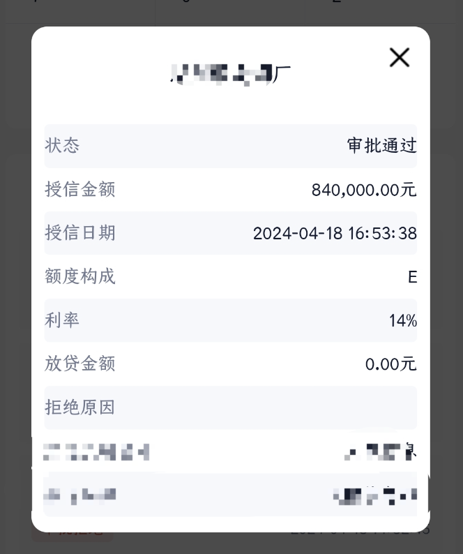 c5740b03e50607918709c5970bb98188.png