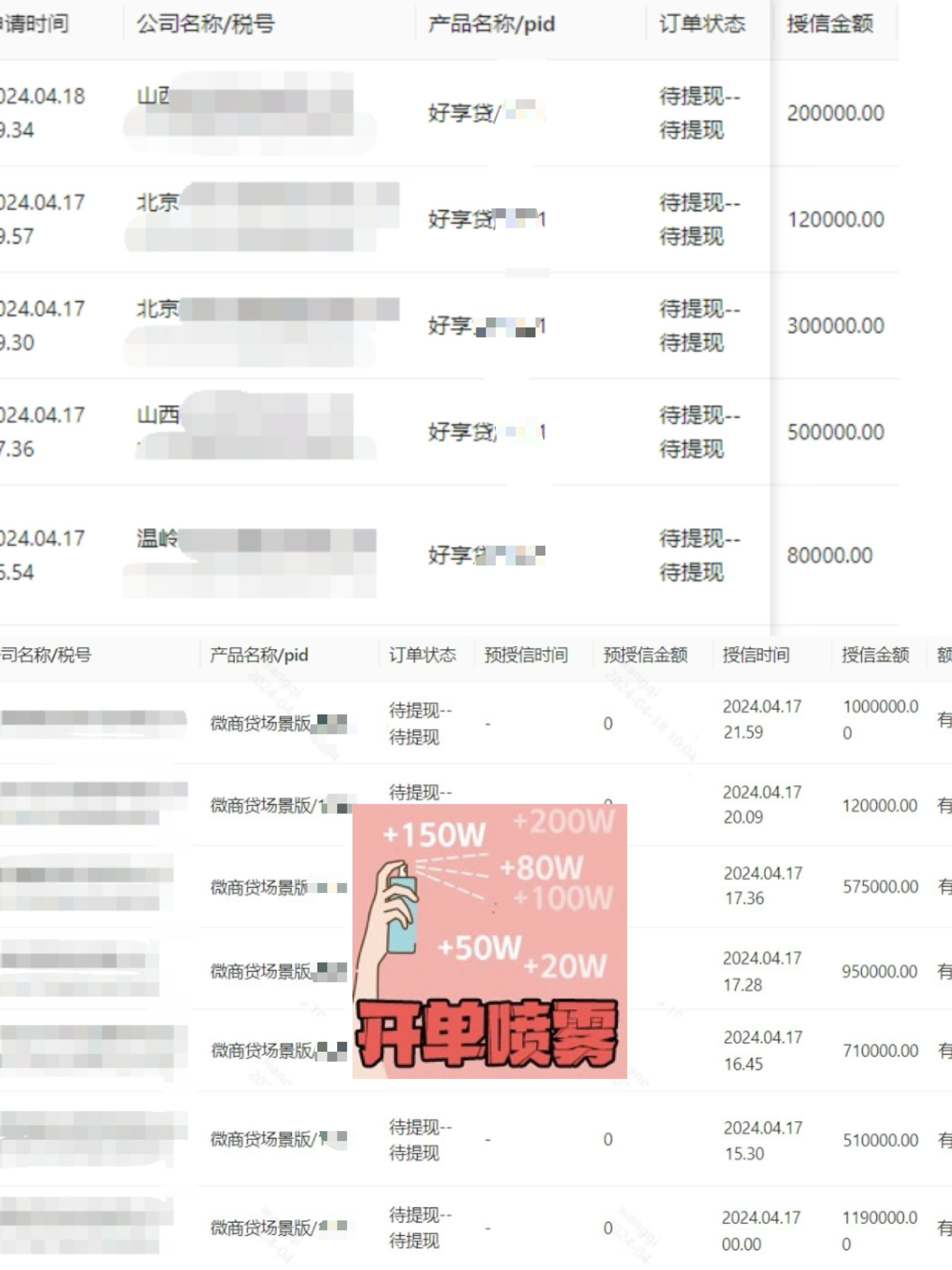 38d60a1fb29cb3363fdd52edfb93dbb8.png