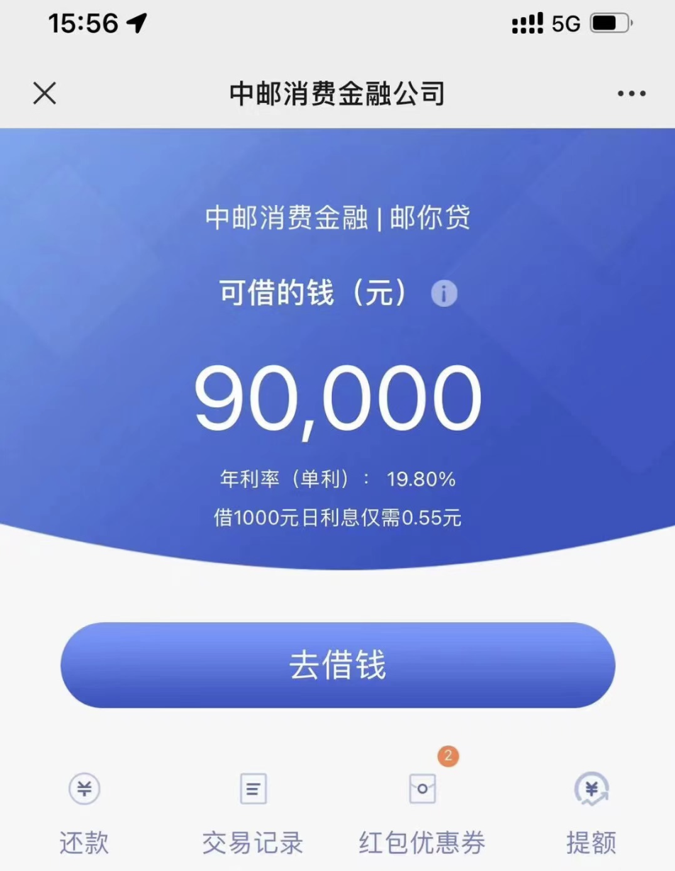 e854e2948acc80054d0c76a5b78b66c4.png