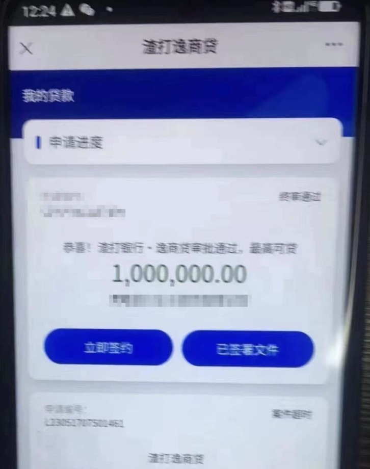 be62ae4082611359049047f7c481f796.png