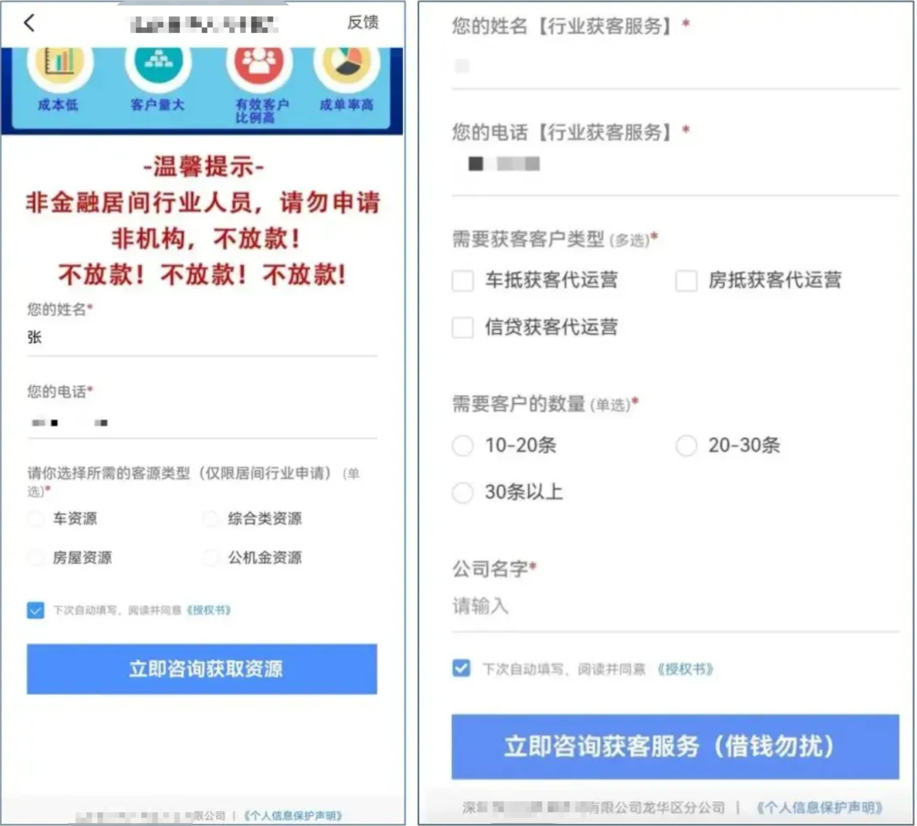 bca687242954e4688dac0a2c08bb7054.png