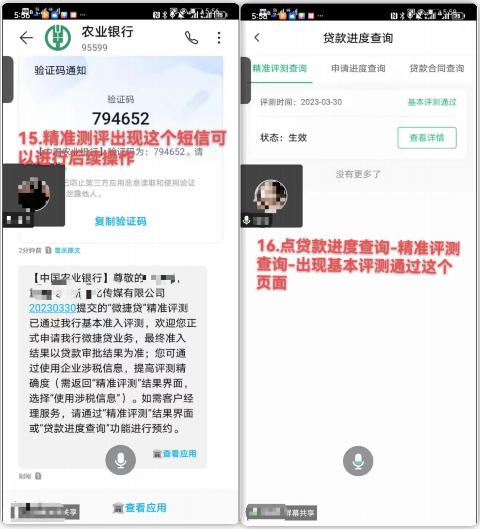 55145cdb3affb184ab690204020d91fe.png