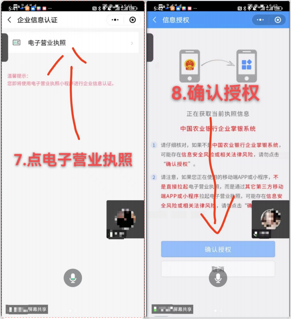 bc3c36b18c432202b93c138a9538cafc.png