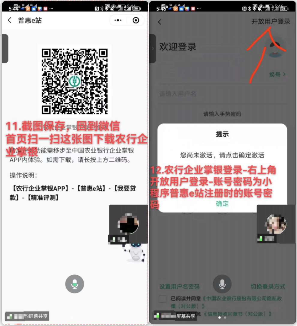 e47067d3291c14c79d582ee67d9b3514.png