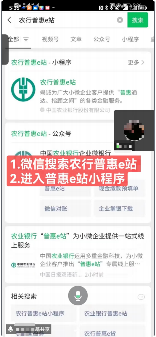 edfdaaccc7b1e4793fe9fa3b9a5c5249.png