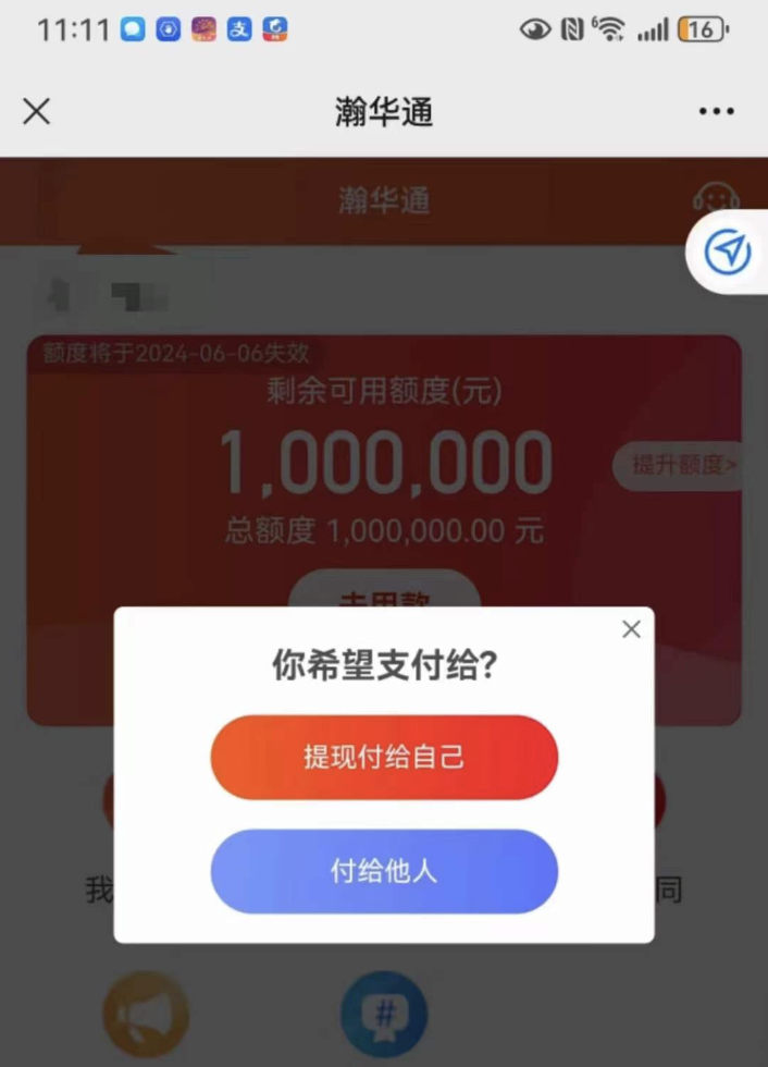 7047ff93cf305e7c0a1254fd1cb838c4.png