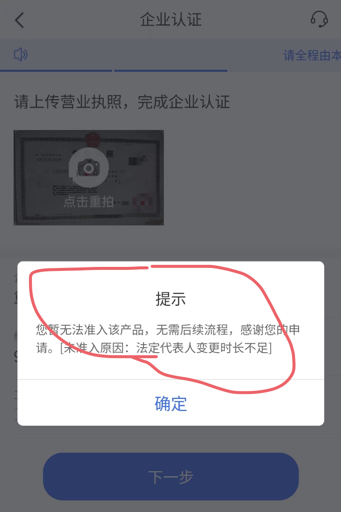 b051626f40cf4e050632b5c3bd48ed0d.png