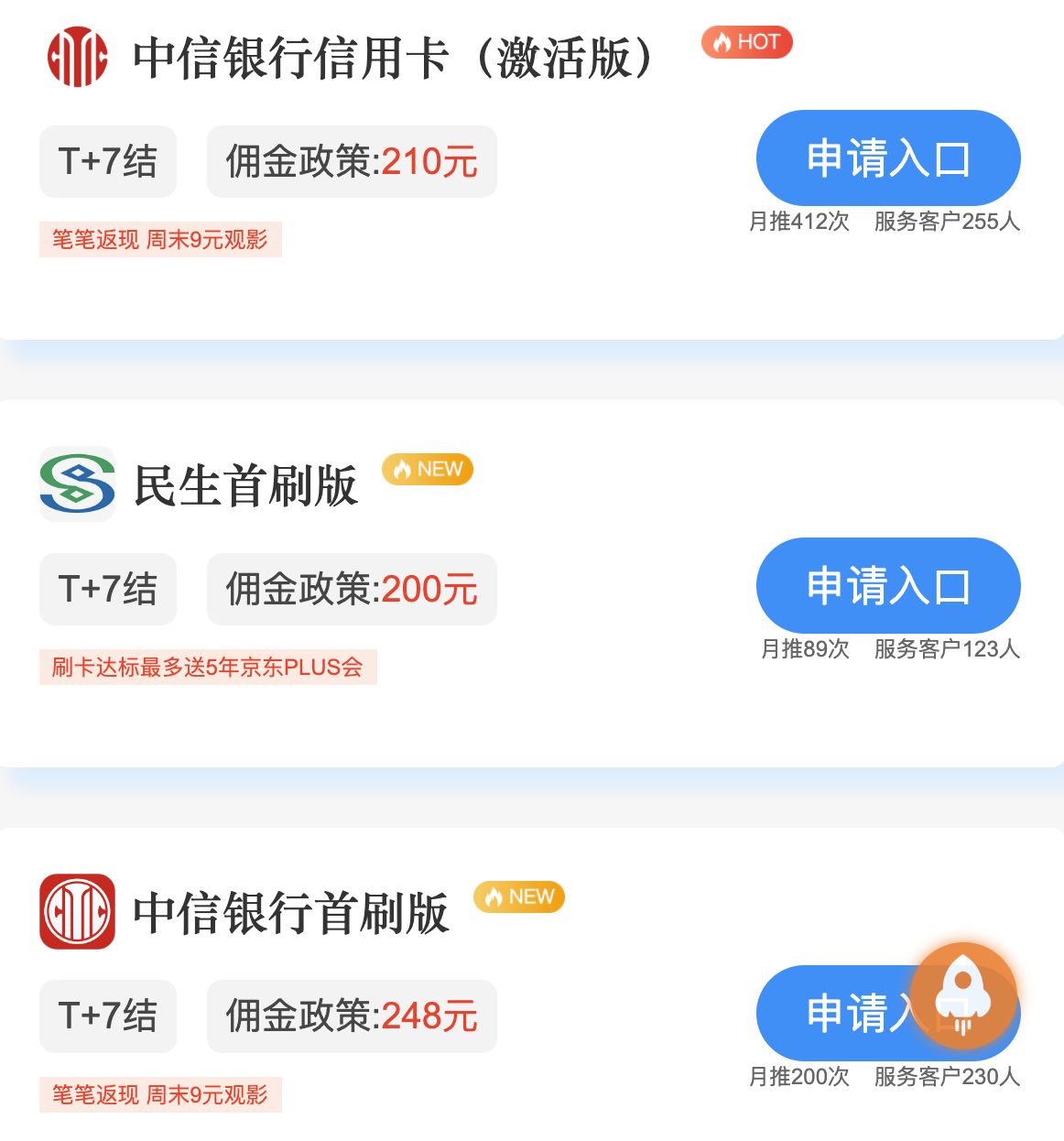 257a452169c9dfbca7bf85eaf7393d43.png