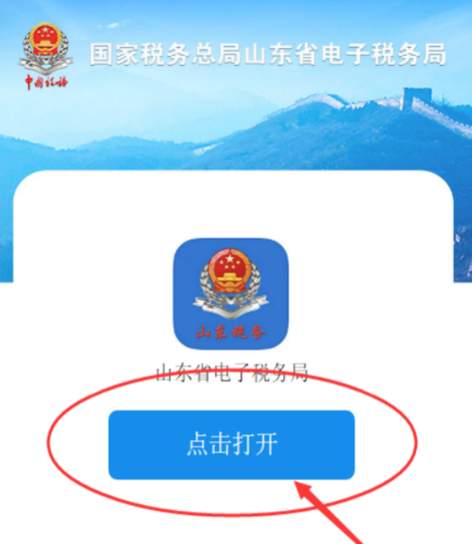 e465641a9a8a71d7b8de9786422d3a74.png