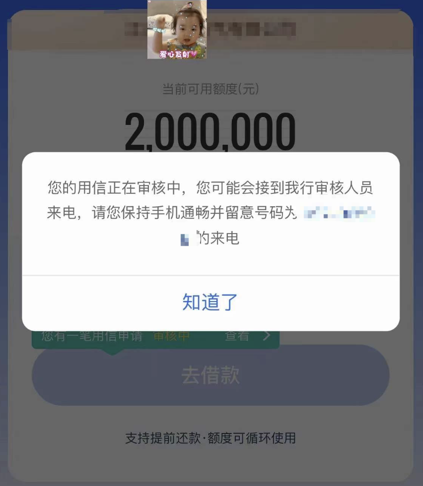 75998c1dc1019c8d057d864d7b11d92a.png