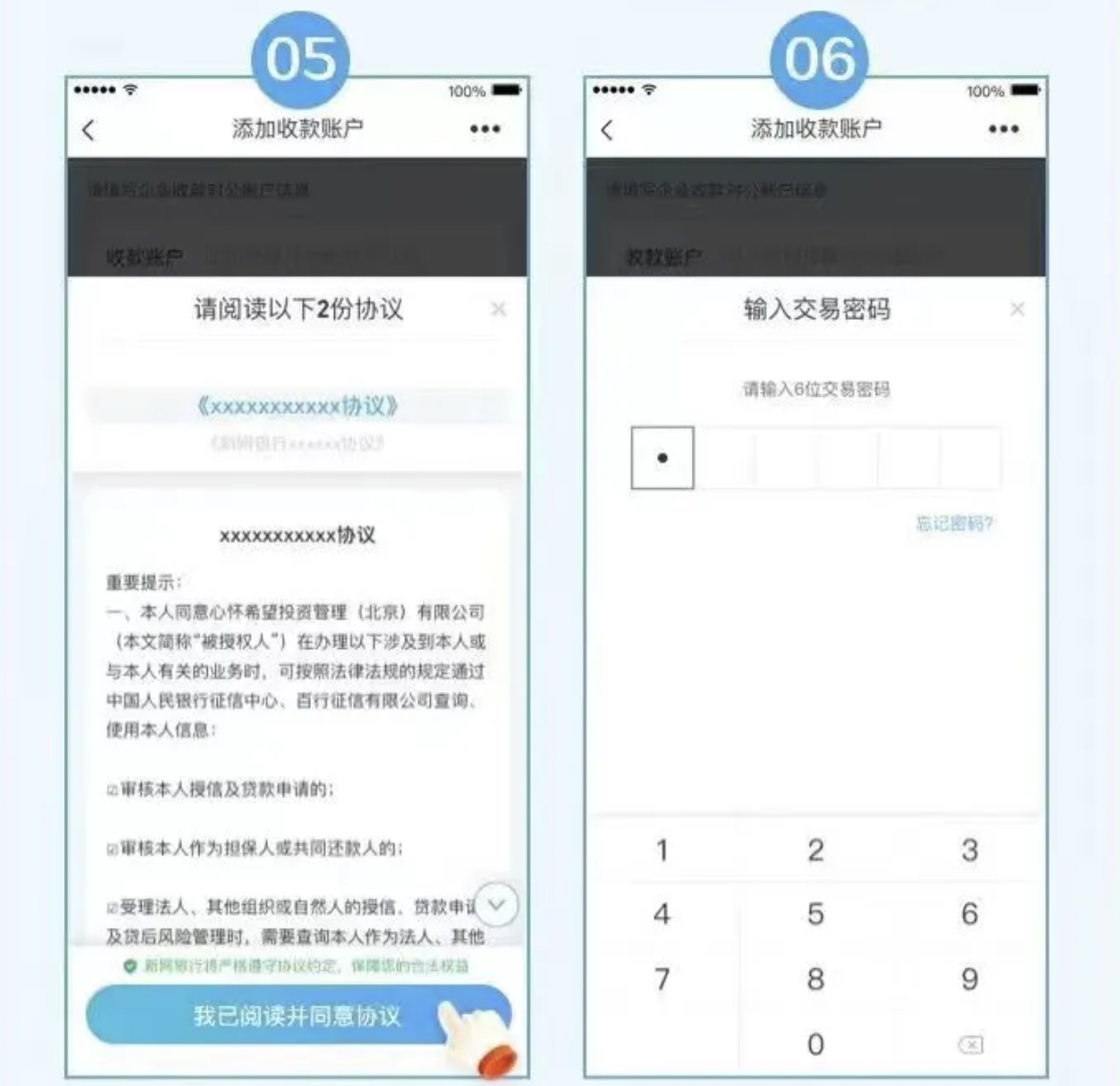 6ac298f57e3d0dd94f510a86a8e94247.png