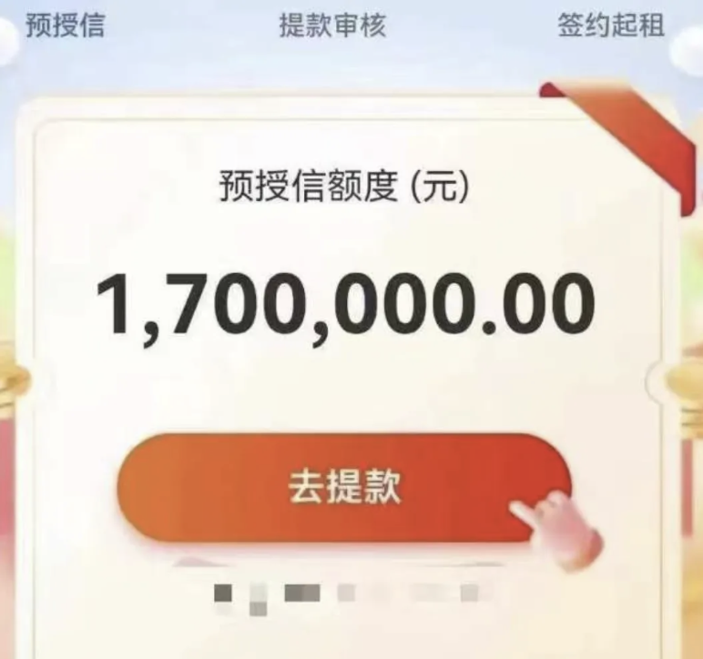 518c7db0dc2307a2a54b7476c6dca72e.png