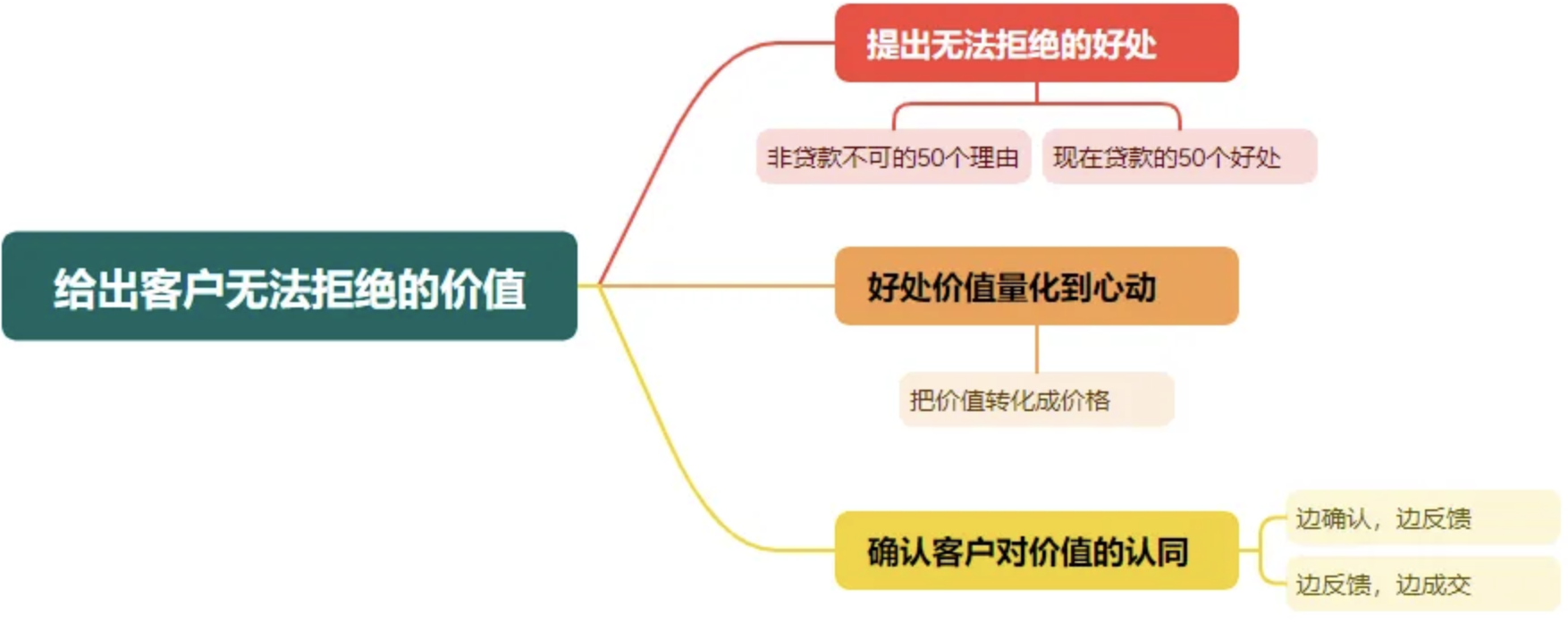 30557282675e717aefe524265fc1b1cd.png