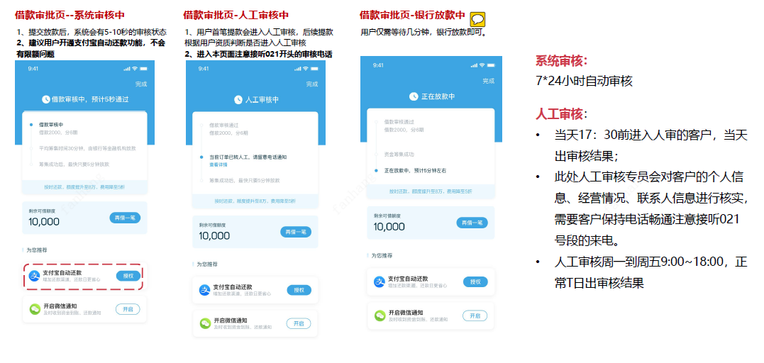 c9061b00a5b0edc82eded8511961d76c.jpg