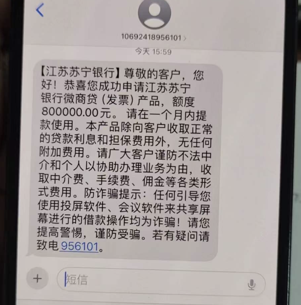 be0450a8884076d67fe9116a8662d7b8.png