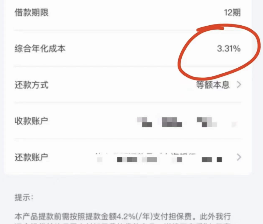 ab593d114c5cac72373fc19d2f7848bd.png