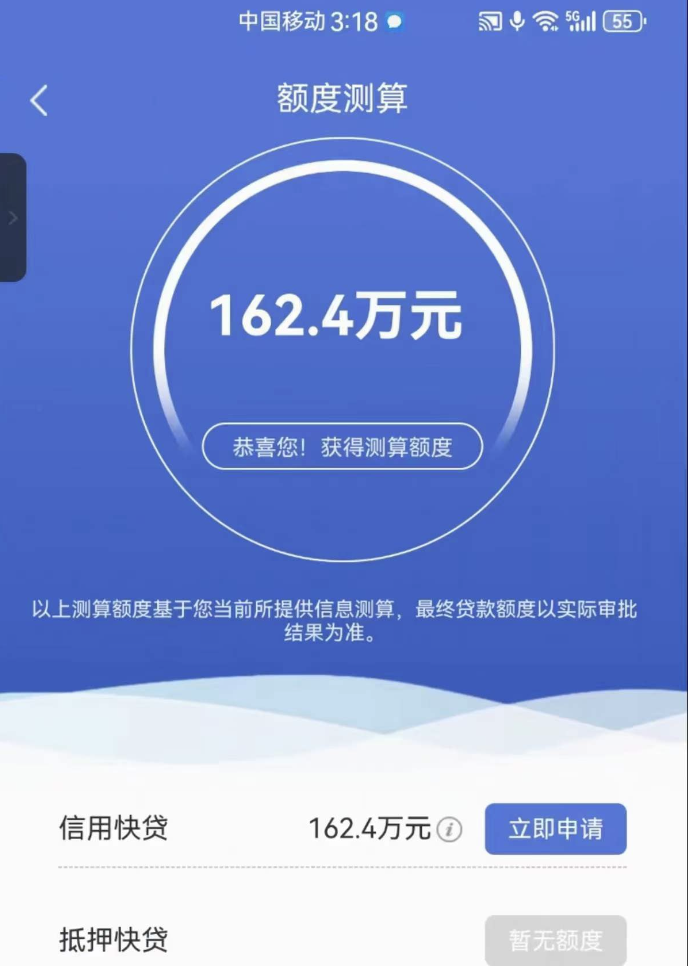 1efdec060890fec9c9c0cc136720e482.png