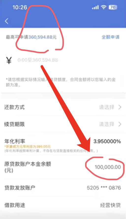 6ccc7009938bb58498826abf0dccb7c0.png