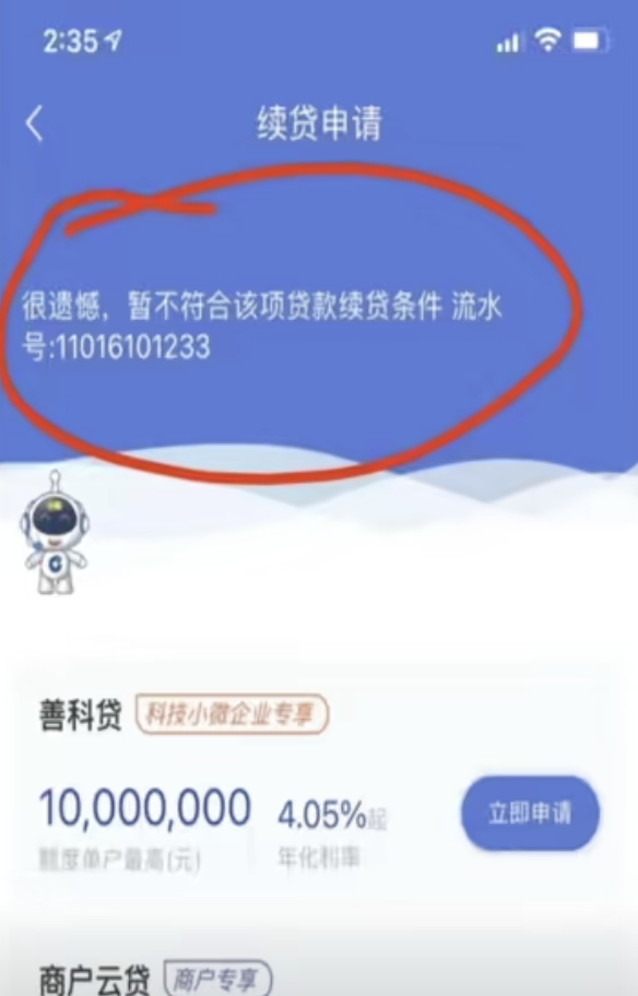 9349534fa235555f66c13b63c8113634.png
