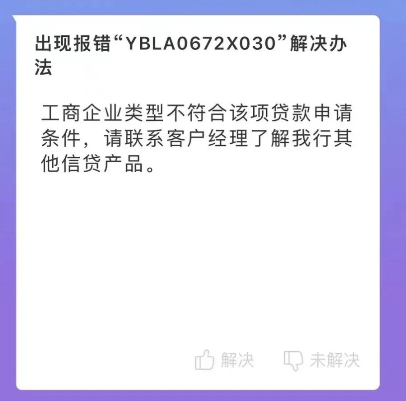 8117bfd35be8b396534512e5e8f7faec.png