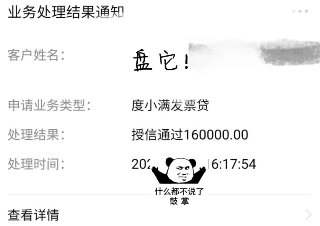 9ced6a4b1f5d95b2f6985bb5f1432e1e.jpg