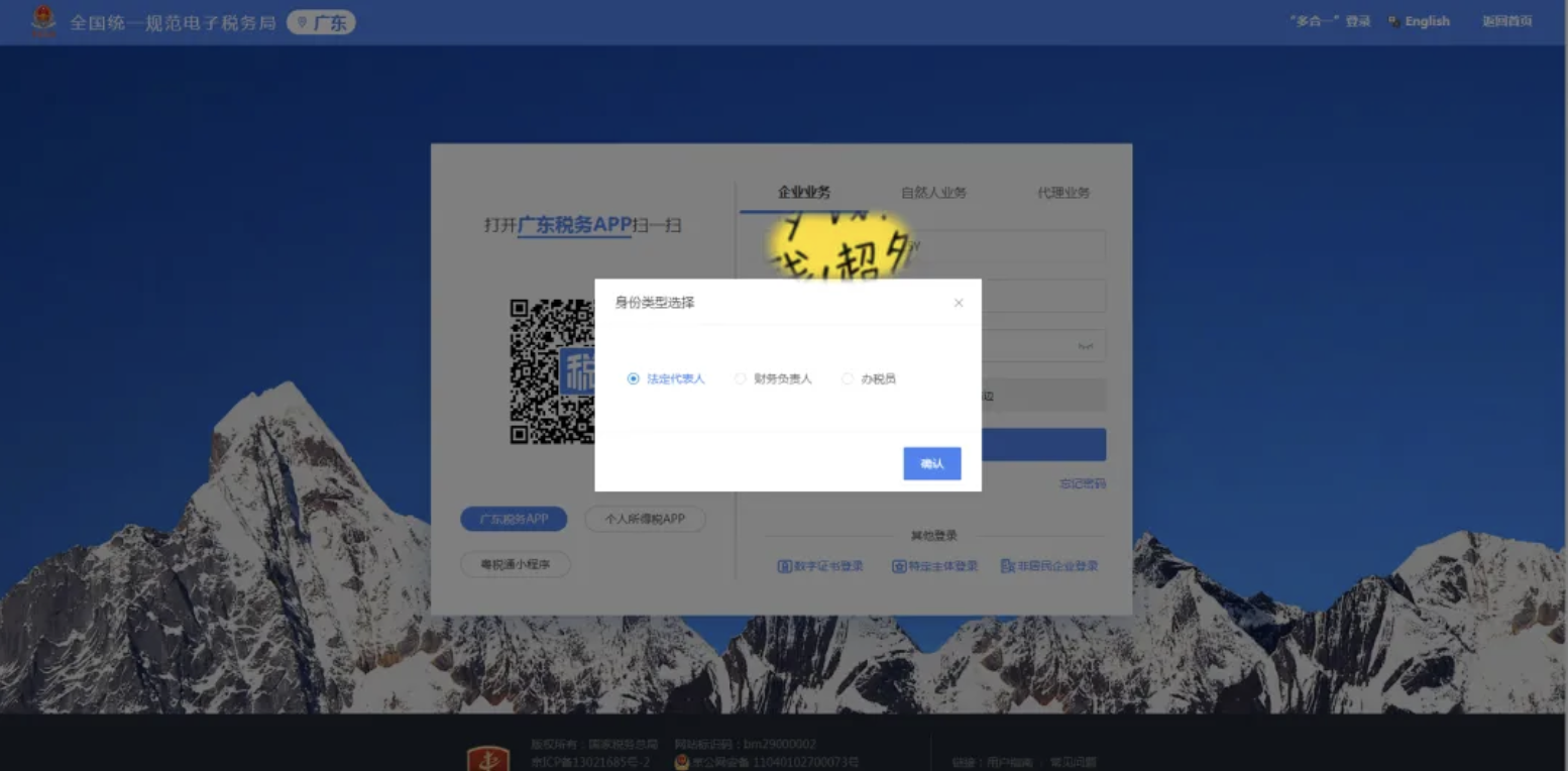 052ceabf9cbcea8792a3172d2fca474c.png