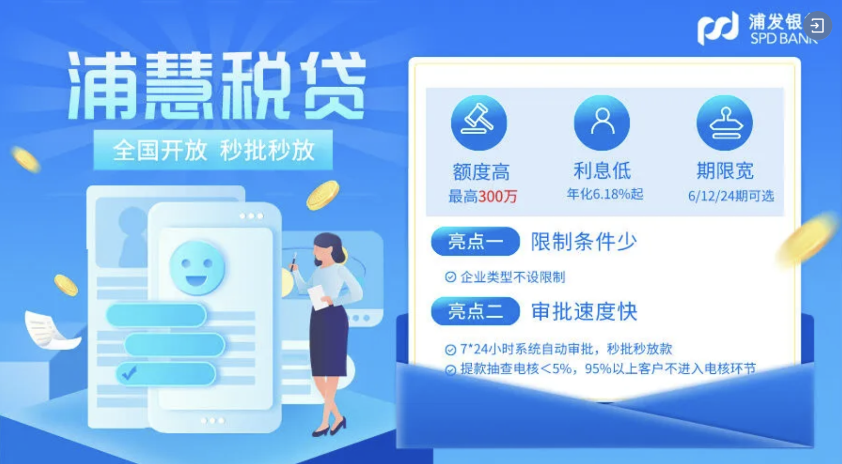 7a05f5cb784c523ca1743f777e37e9f1.png