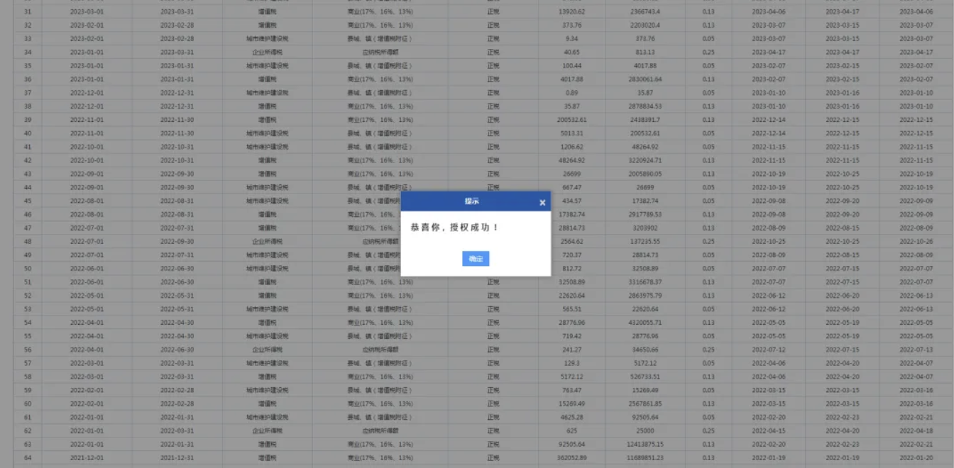 99a11c36df3e5ff487cd3431f623ae0d.png