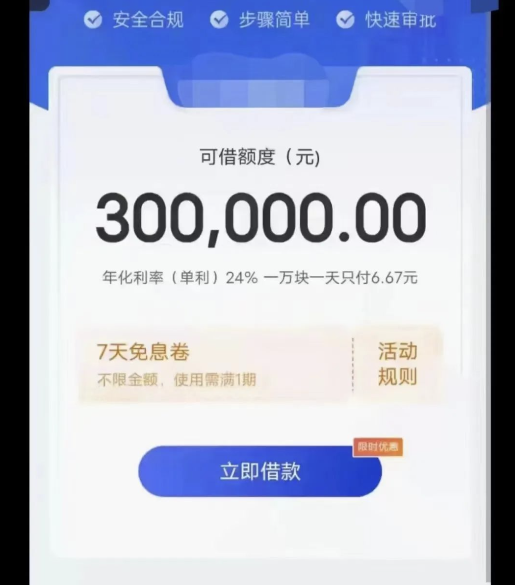 b1bdc3ba1ead5768f690ee9d81808959.png