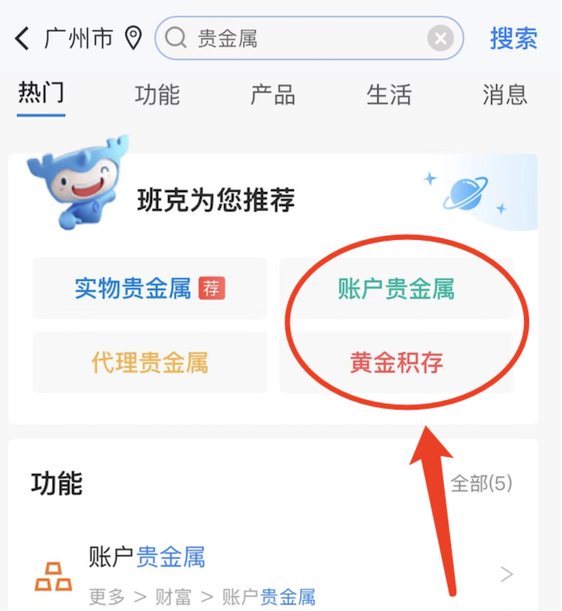 17c148dbcfad721a8d784f5e89e6fe10.png