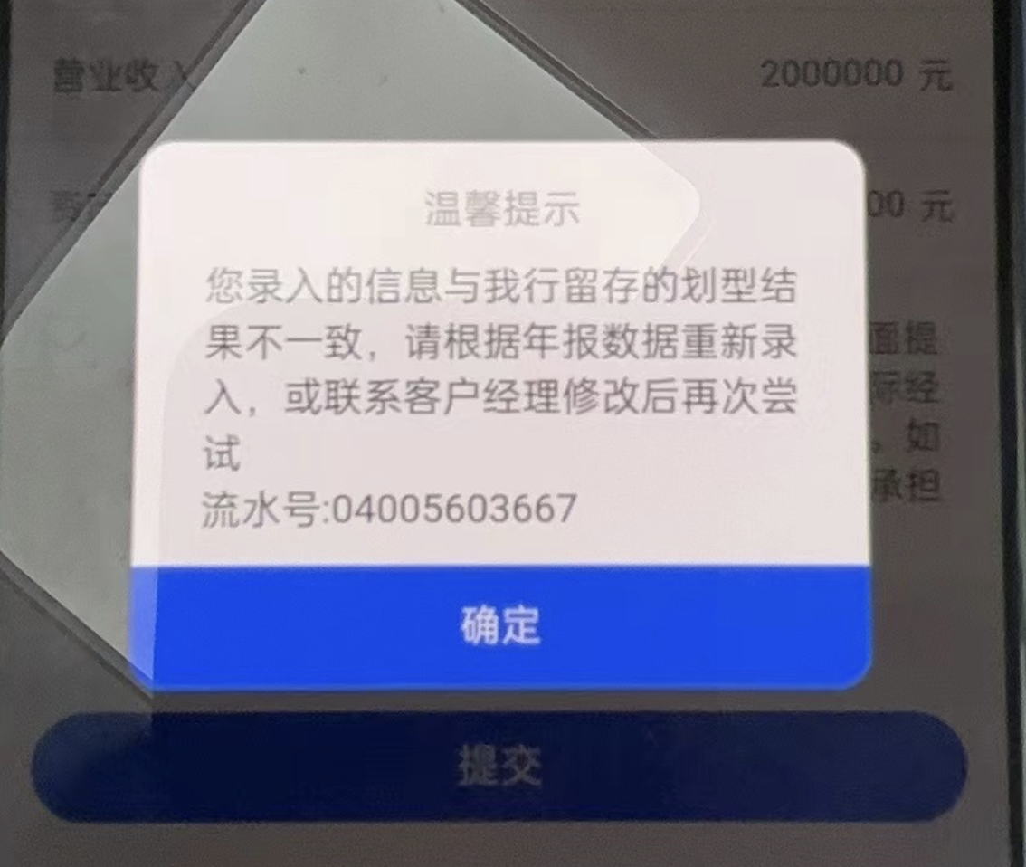 26fbae65b08da494f428c649d4e16c71.png