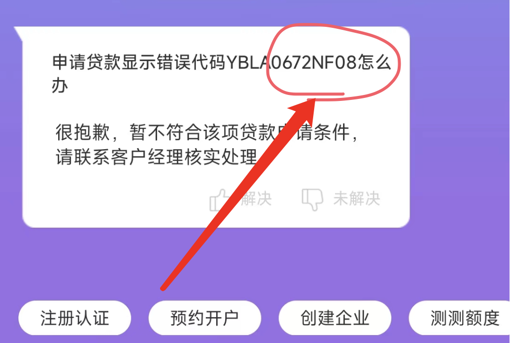 2fc5123e57837943675eeccafd8d4716.png