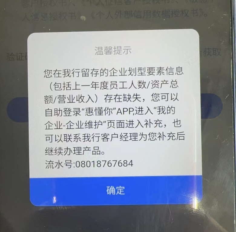9e4a9e14ee3fea5492b37e3cc1a39acf.png