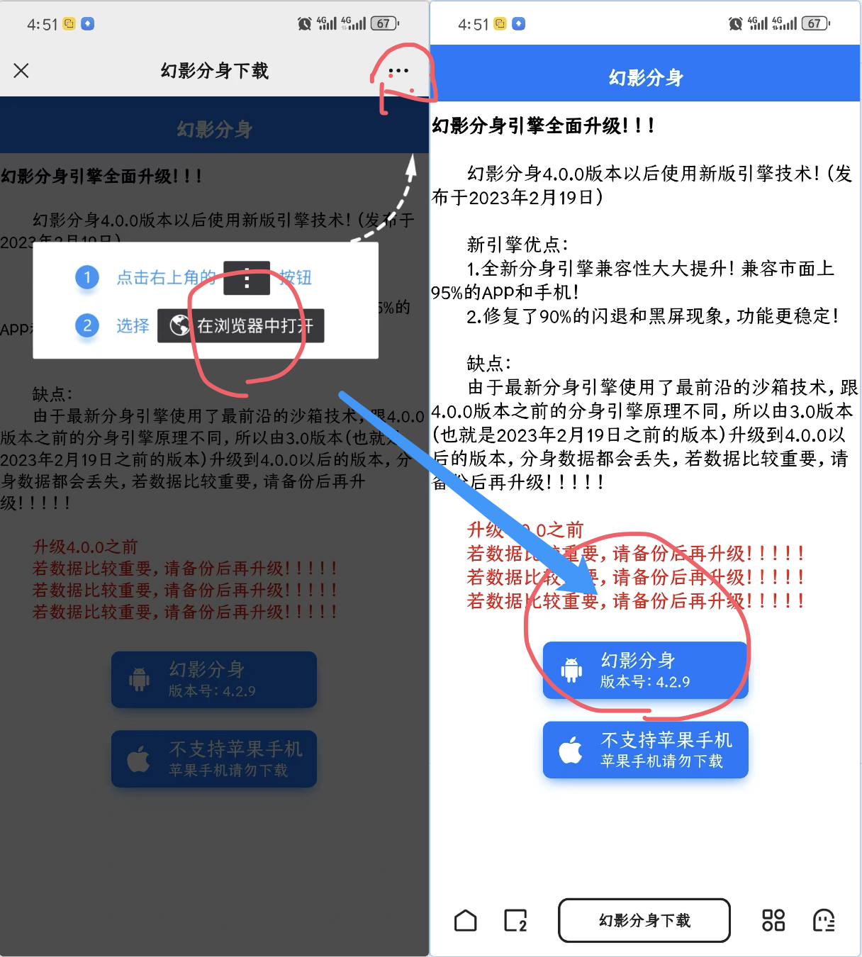 51b2bc73afc19044366035b2f02ec0c4.png
