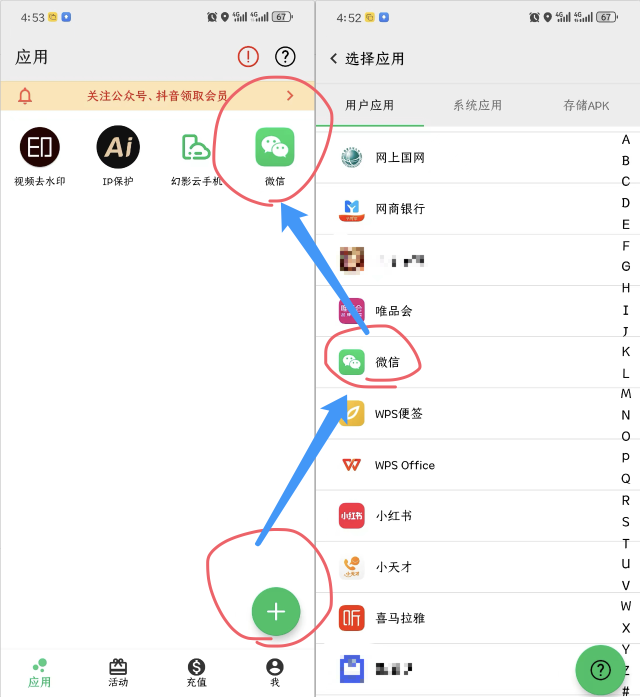 fba37a4eeecaaef287a9c4dc4cca8275.png