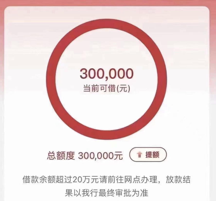110a3cc26236a84d2b053bec05e415b3.png